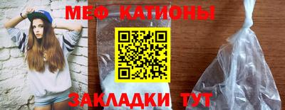 марихуана Канаш