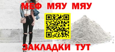 марихуана Канаш