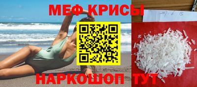 марихуана Канаш