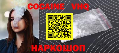 стафф Камышлов