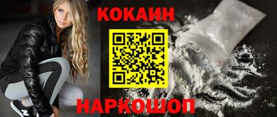 стафф Камышлов