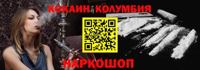 марихуана Канаш