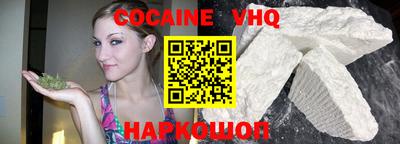 марихуана Канаш