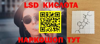 марихуана Канаш