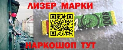 марихуана Канаш
