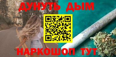 стафф Камышлов
