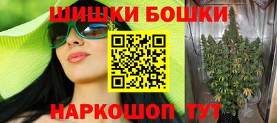 стафф Кандалакша