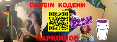марихуана Канаш