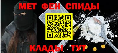 стафф Кандалакша
