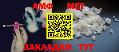 марихуана Канаш