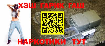 марихуана Канаш