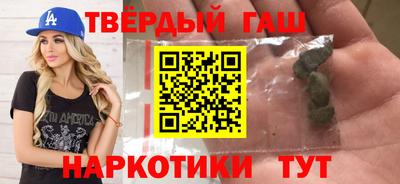 стафф Камышлов
